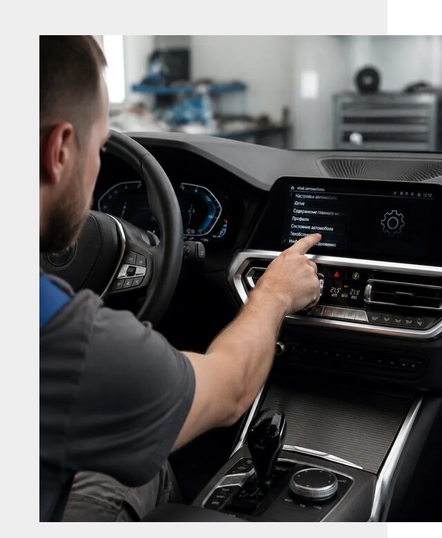 Русификация BMW в Орле по цене от 13060 р. | ФастМобиль-Орл