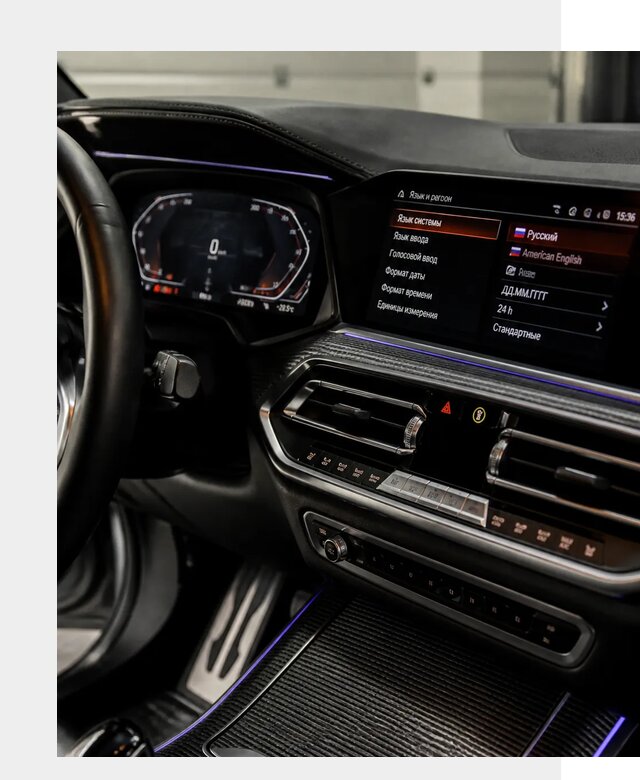 Русификация панели приборов BMW в Орле от 5973 р. | ФастМобиль-Орл