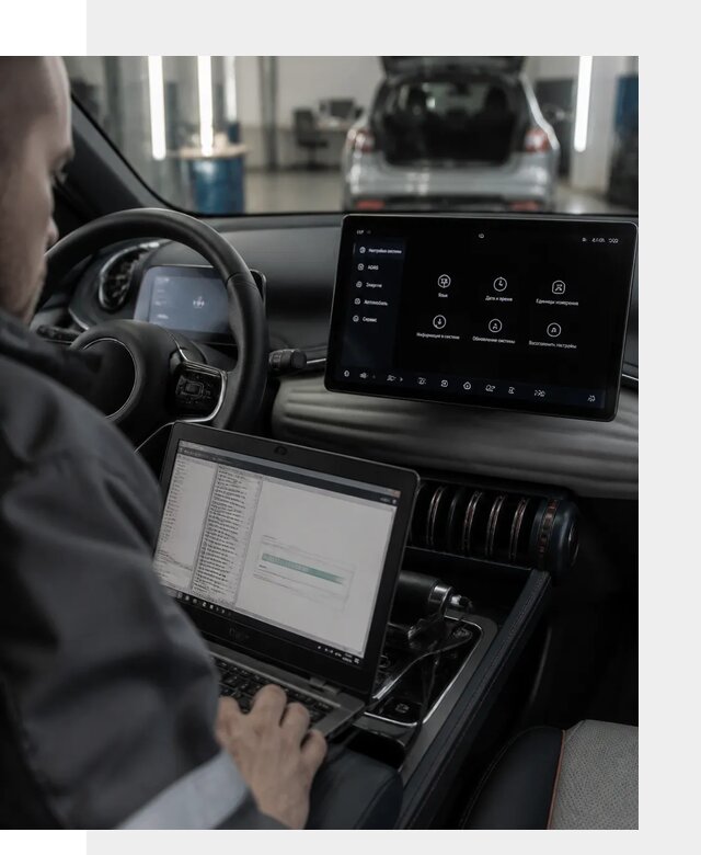 Русификация автомобиля BYD YUAN Plus под ключ в Орле