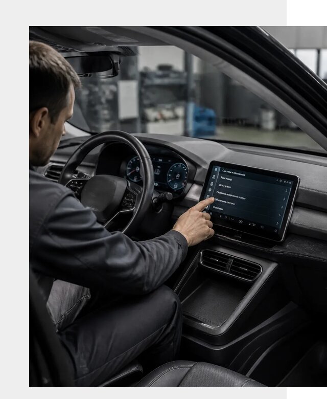 Русификация BYD Yuan Pro в Орле от 7998 р. | ФастМобиль-Орл