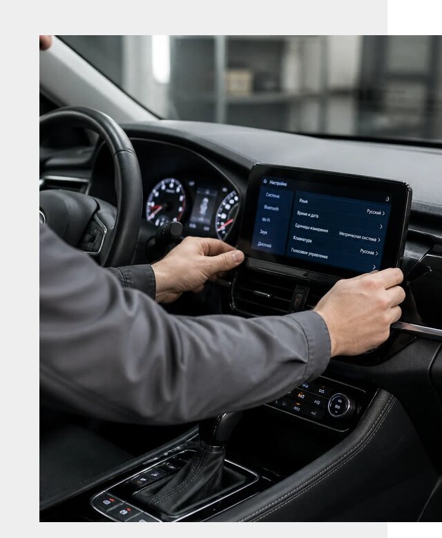 Русификация Changan EADO в Орле по цене от 8605 р. | ФастМобиль-Орл
