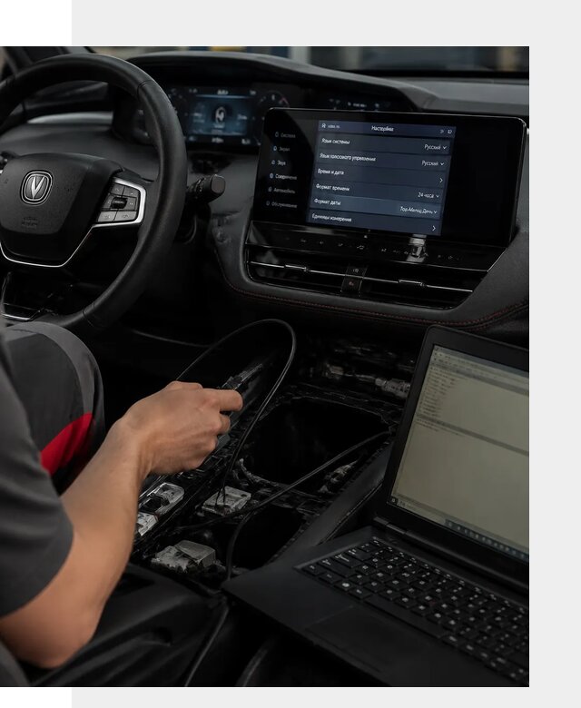 Русификация автомобиля Changan UNI-K под ключ в Орле