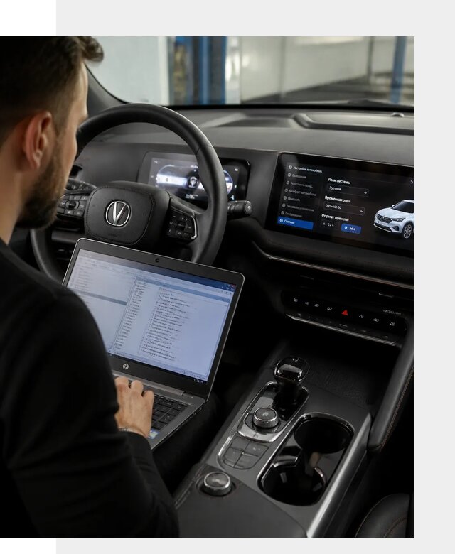 Русификация автомобиля Changan UNI-T под ключ в Орле