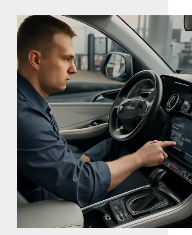 Русификация Geely в Орле по цене от 7593 р. | ФастМобиль-Орл