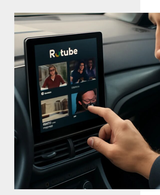 Установка Rutube в авто в Орле по цене от 5973 р. | ФастМобиль-Орл